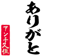 604635167
