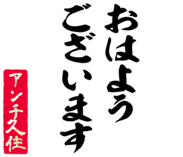 604635174