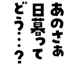 604635228