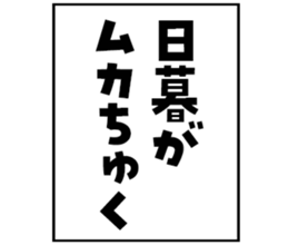 604635234