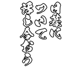 604635240