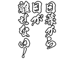 604635243