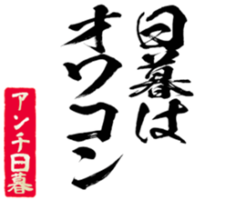 604635259
