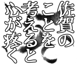 604635427