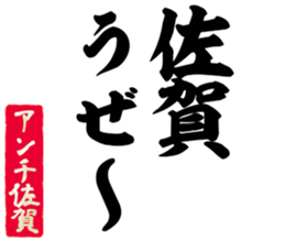 604635429