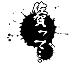 604635438