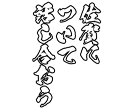 604635440