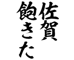 604635441