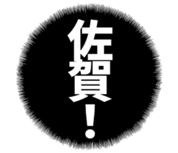 604635444