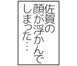 604635445