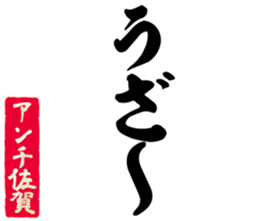 604635453