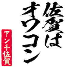 604635459