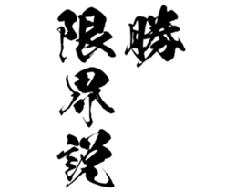 604635479