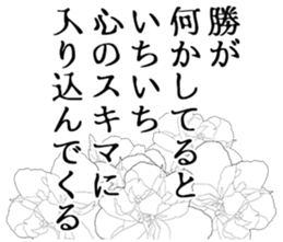 604635482