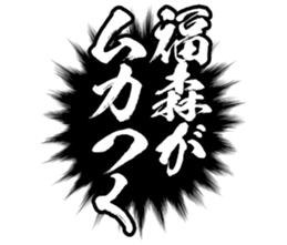 604635663