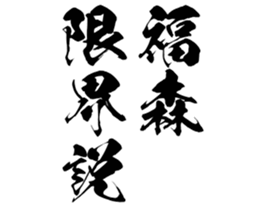 604635679