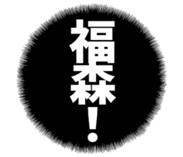604635684