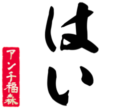 604635686
