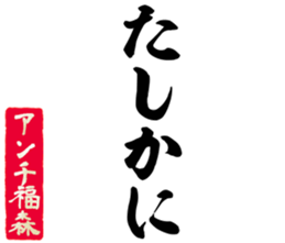 604635689