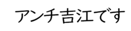 604635864