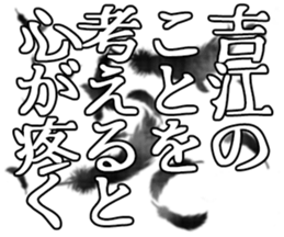 604635867