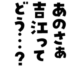 604635868