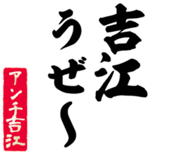 604635869