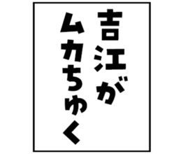 604635874