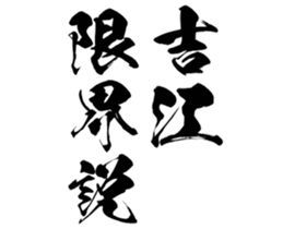 604635879