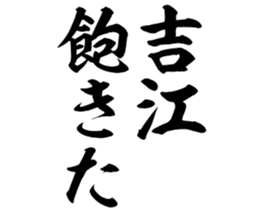 604635881
