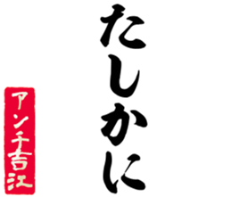 604635889