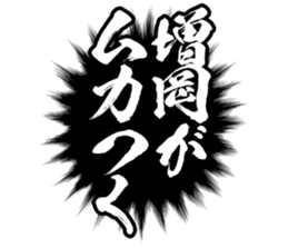 604637183