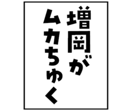 604637194