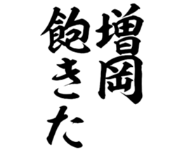 604637201