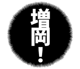 604637204
