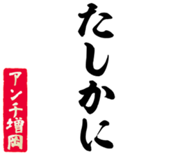 604637209