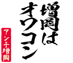 604637219