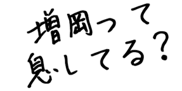 604637220