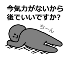 6046573