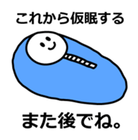 6046574