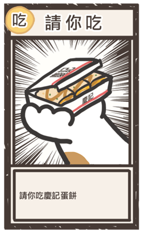 604678967
