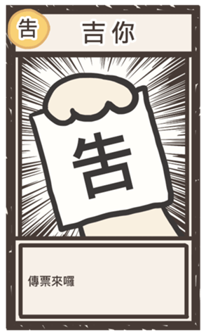 604678969
