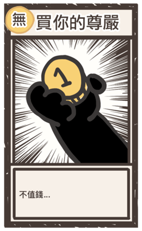 604678971