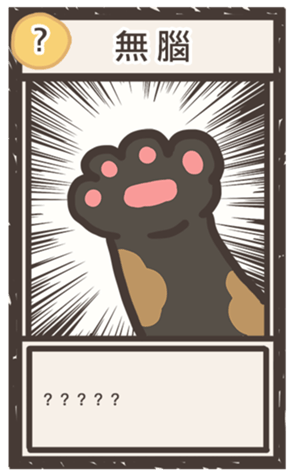 604678972