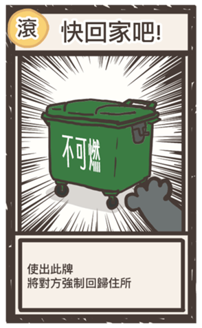 604678977