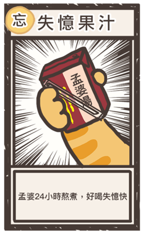 604678981