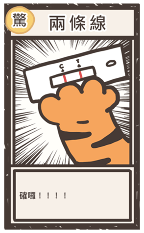 604678986