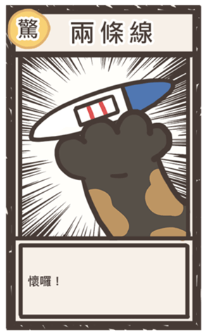 604678987