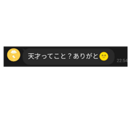 604680142
