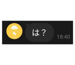 604680143